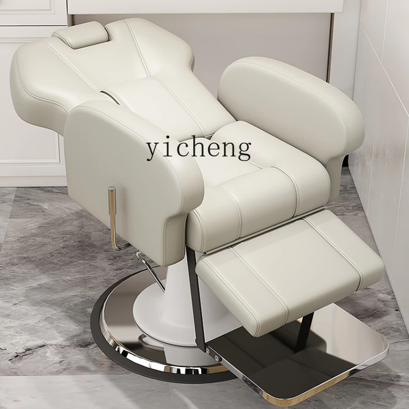 Zf Hair Care Shop, специальное оформление, горячая окрашивание и оформление волос, можно разместить и обрезать волосы
Zf Hair Care Shop, специальное оформление, горячая окрашивание и оформление волос, можно разместить и обрезать волосы