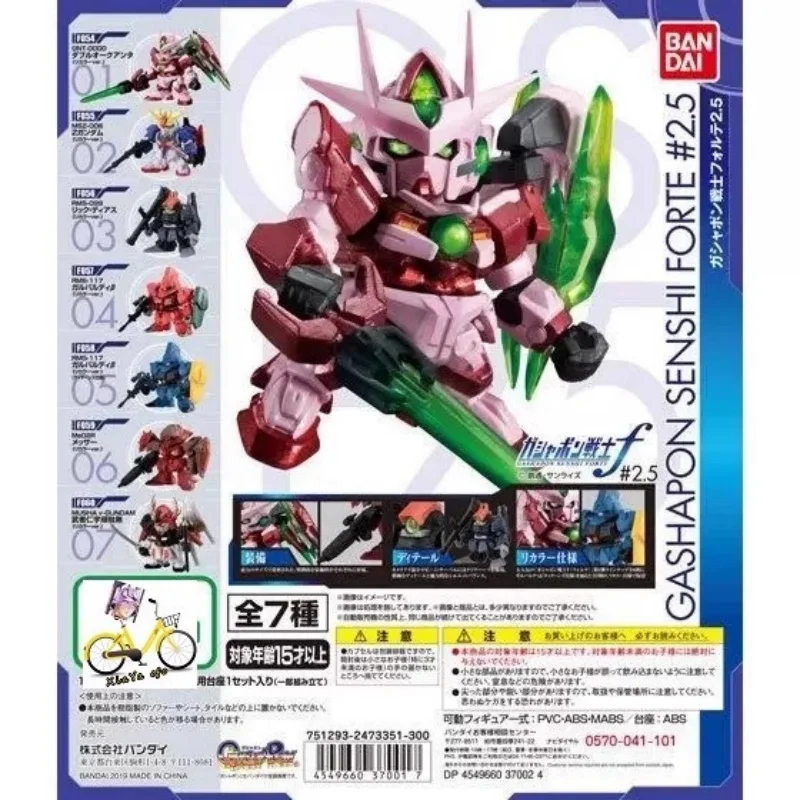 Bandai Original 7Pcs Gashapon Senshi Forte 2.5 MSZ-006 Zeta Gundam Assembly Model Toys Collectible Ornaments Gifts For Children
Bandai Original 7Pcs Gashapon Senshi Forte 2.5 MSZ-006 Zeta Gundam Assembly Model Toys Collectible Ornaments Gifts For Children