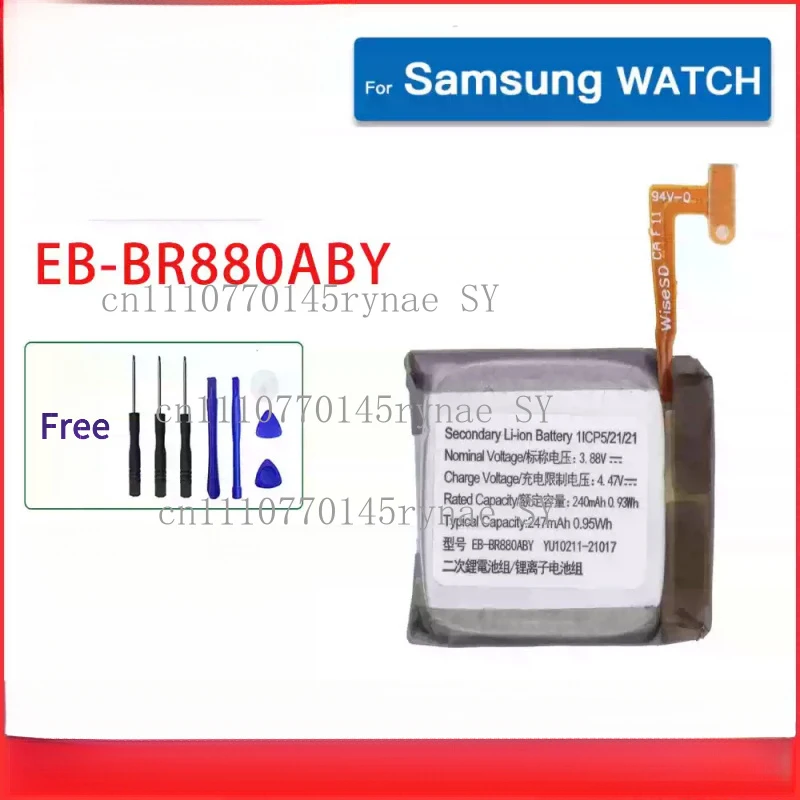 Brand-New Rechargeable Battery EB-BR880ABY For Galaxy Watch 4(40mm)/4Classic(42mm),EB-BR890ABY For 4(44mm)/4Classic(46mm)
Brand-New Rechargeable Battery EB-BR880ABY For Galaxy Watch 4(40mm)/4Classic(42mm),EB-BR890ABY For 4(44mm)/4Classic(46mm)