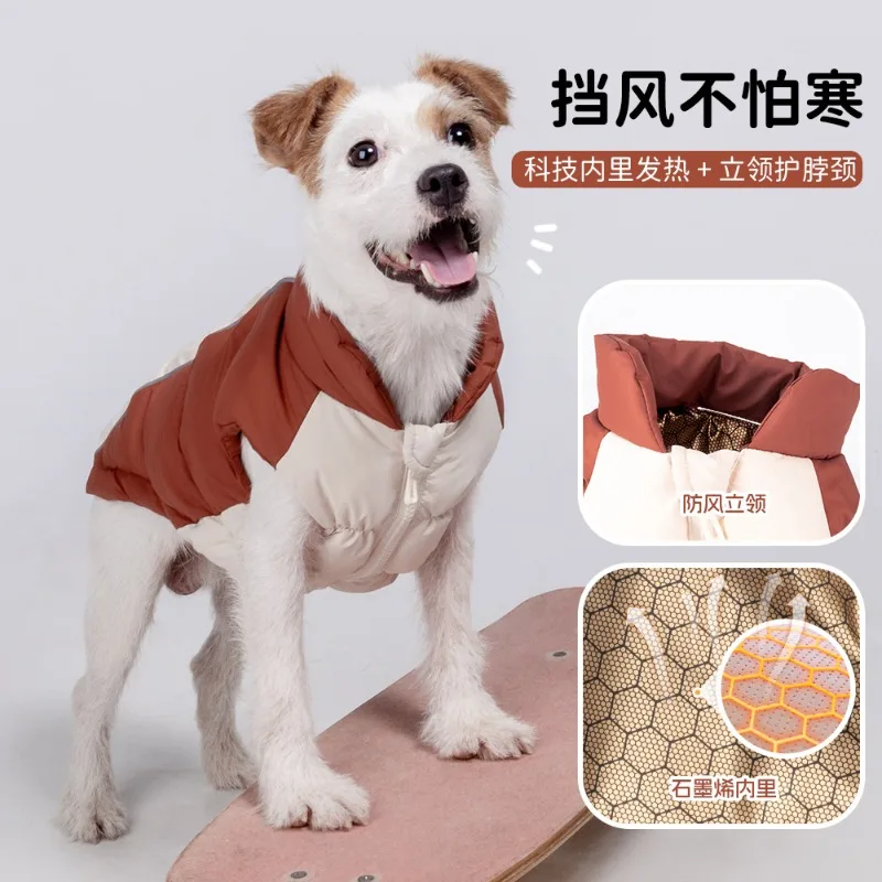 New Winter Warm Cotton-padded Clothes for Pets, Outdoor Vests and Cotton-padded Jackets for Dogs
New Winter Warm Cotton-padded Clothes for Pets, Outdoor Vests and Cotton-padded Jackets for Dogs