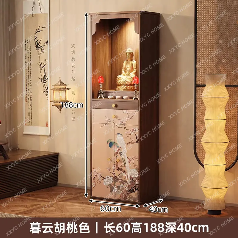 Solid wood Buddhist niche Song's aesthetic Buddhist cabinet God of Wealth offering table household living room shrine cabinet
Solid wood Buddhist niche Song's aesthetic Buddhist cabinet God of Wealth offering table household living room shrine cabinet