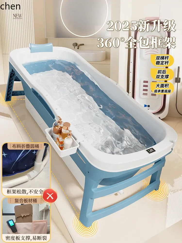 H29- bucket large for home full body foldable bucket thickened bathtub basin can sit tub bucket
H29- bucket large for home full body foldable bucket thickened bathtub basin can sit tub bucket