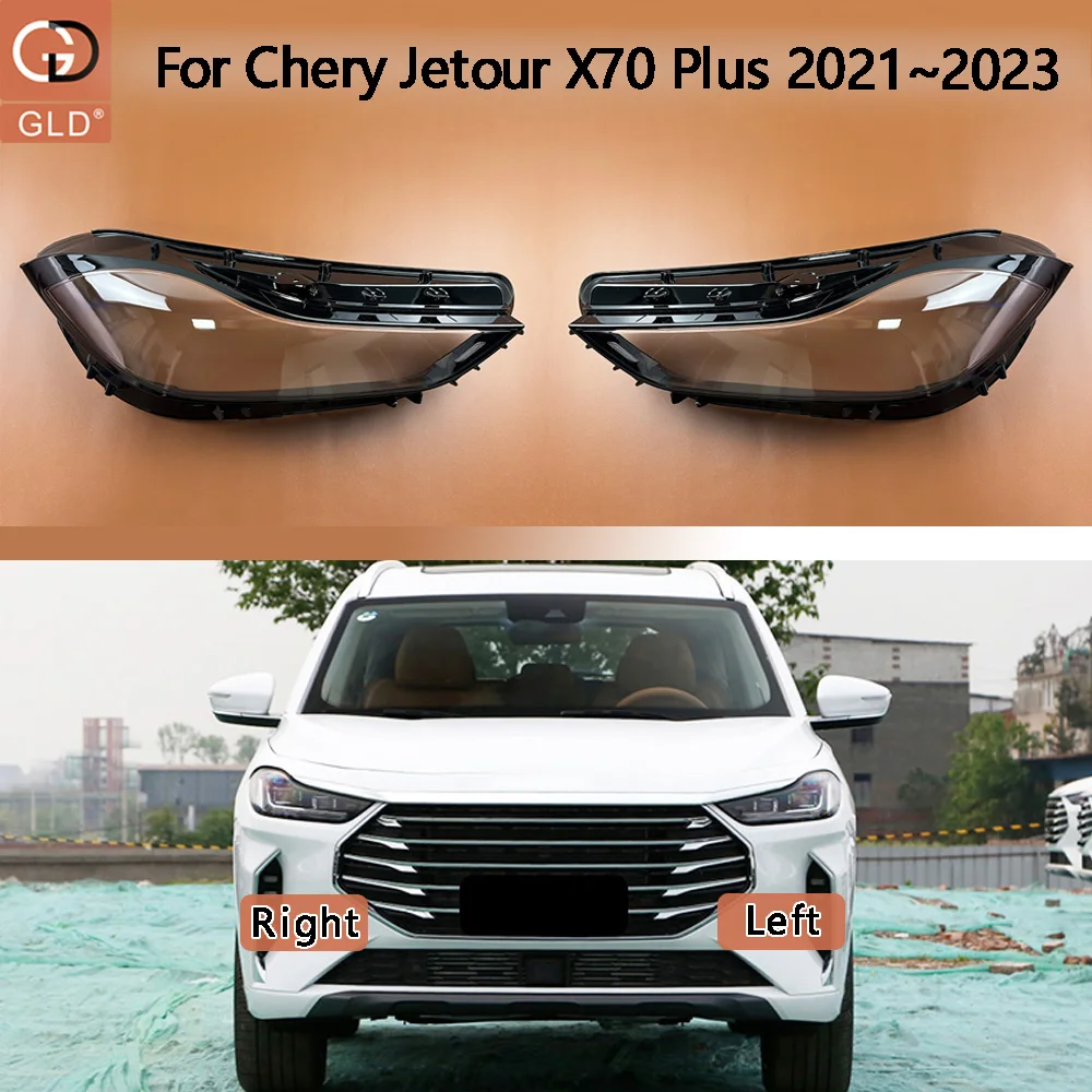 Headlamp Cover Shade Headlight Transparent Lens Shell Plexiglass Auto Replacement Parts For Chery Jetour X70 Plus 2021 2022 2023
Headlamp Cover Shade Headlight Transparent Lens Shell Plexiglass Auto Replacement Parts For Chery Jetour X70 Plus 2021 2022 2023