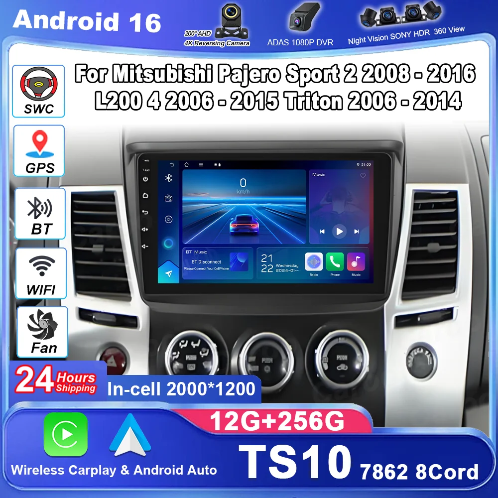 Android 16 Car Radio For Mitsubishi Pajero Sport 2 2008 - 2016 L200 4 2006 - 2015 Triton 2006 - 2014 Auto Player Multimedia GPS
Android 16 Car Radio For Mitsubishi Pajero Sport 2 2008 - 2016 L200 4 2006 - 2015 Triton 2006 - 2014 Auto Player Multimedia GPS