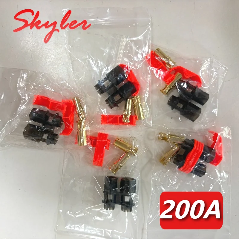 200A Lithium Battery Connector 6MM REB 6808 PRO D6 Gold-plated No Soldering Plug Electric Vehicle Female Required Banana Socket
200A Lithium Battery Connector 6MM REB 6808 PRO D6 Gold-plated No Soldering Plug Electric Vehicle Female Required Banana Socket