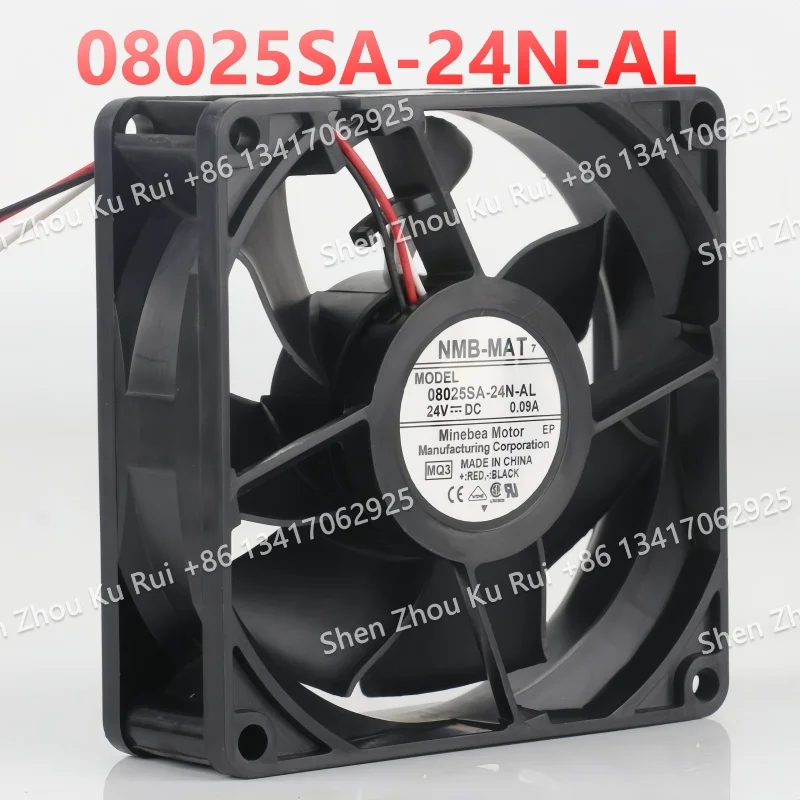 New NMB Cooling Fan 8CM three-wire 08025SA-24N-AL 8025 24V 0.09A double ball bearings 80X80X25MM
New NMB Cooling Fan 8CM three-wire 08025SA-24N-AL 8025 24V 0.09A double ball bearings 80X80X25MM