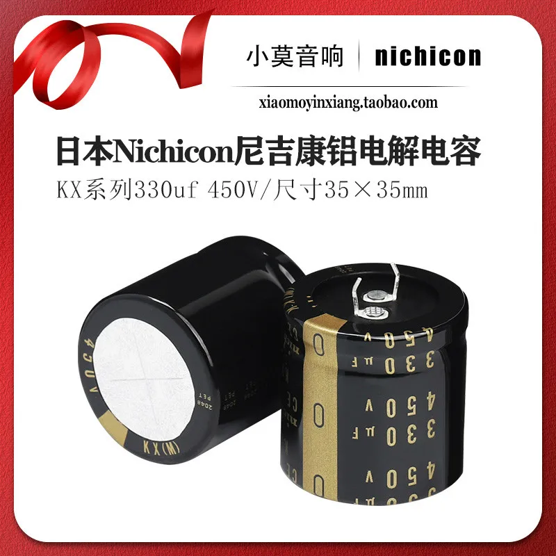 Original Japanese Nichicon KX Series 330uf 450V Aluminum Electrolytic Capacitor Brand New
Original Japanese Nichicon KX Series 330uf 450V Aluminum Electrolytic Capacitor Brand New