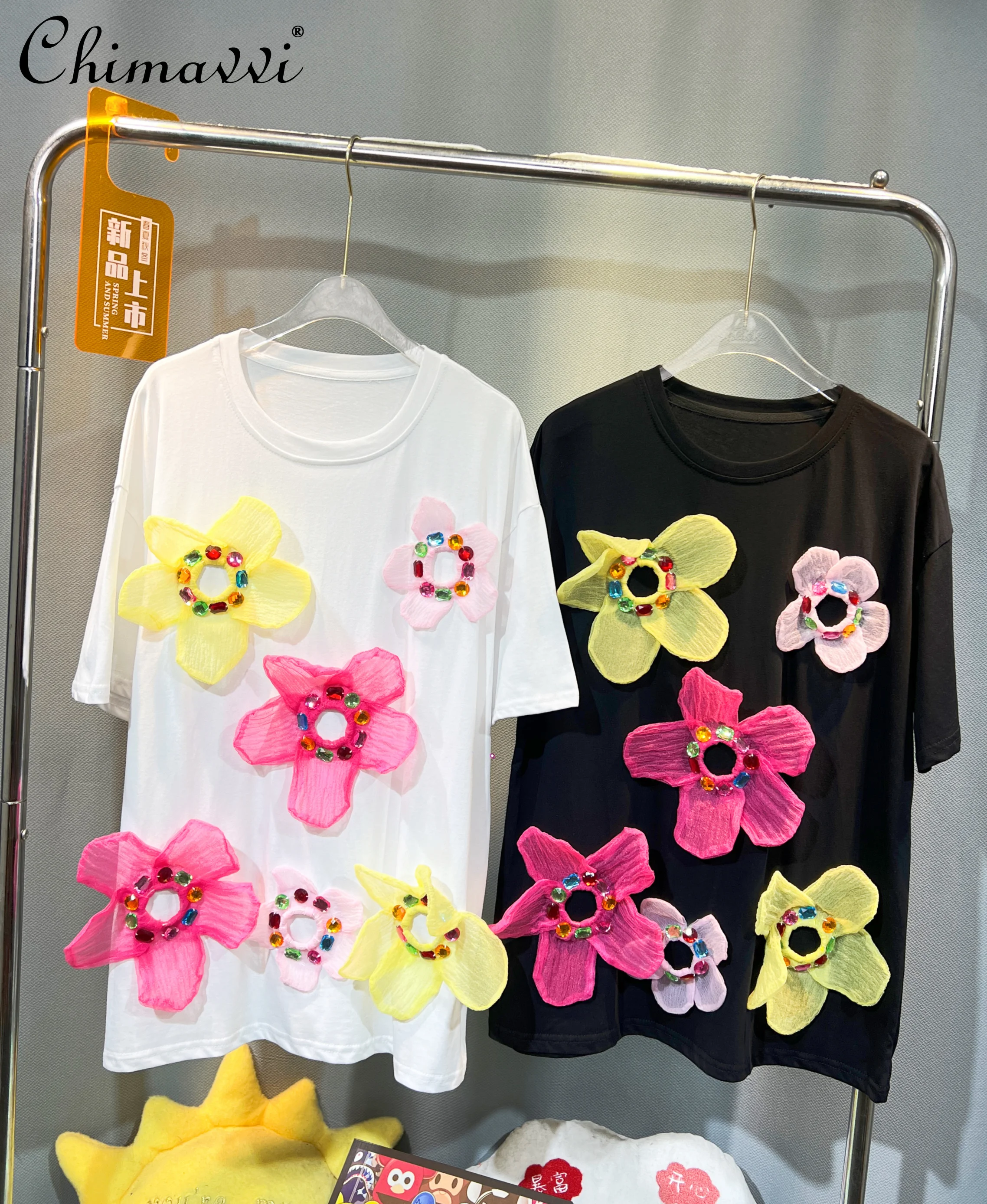 European 2024 Summer New Fashion Slim Flower Round Neck T-shirt Women's Loose All-Match Mid-Length Loose Short Sleeve Tees Tops
European 2024 Summer New Fashion Slim Flower Round Neck T-shirt Women's Loose All-Match Mid-Length Loose Short Sleeve Tees Tops