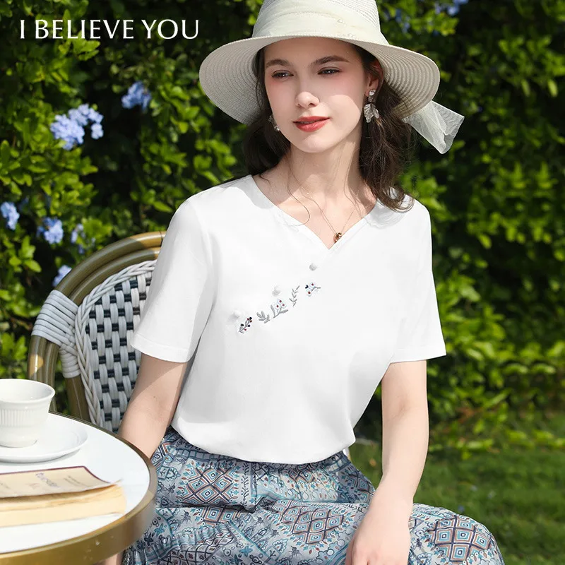 I BELIEVE YOU White Short Sleeved V-Neck T-Shirt 2026 Summer New Flower Embroidered Casual Breathable Top For Women 2262016297
I BELIEVE YOU White Short Sleeved V-Neck T-Shirt 2026 Summer New Flower Embroidered Casual Breathable Top For Women 2262016297