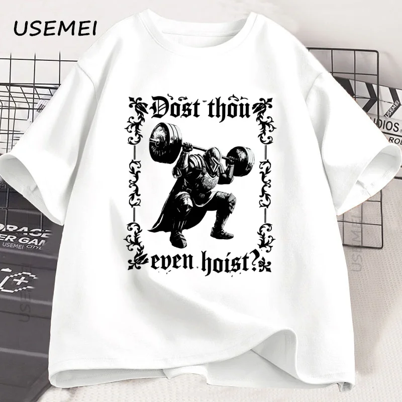 Dost Thou Even Hoist Gym T-Shirt Vinatge Men Weightlifting T Shirt Loose Oversized Cotton Short Sleeves Casual Hip Hop Tees
Dost Thou Even Hoist Gym T-Shirt Vinatge Men Weightlifting T Shirt Loose Oversized Cotton Short Sleeves Casual Hip Hop Tees