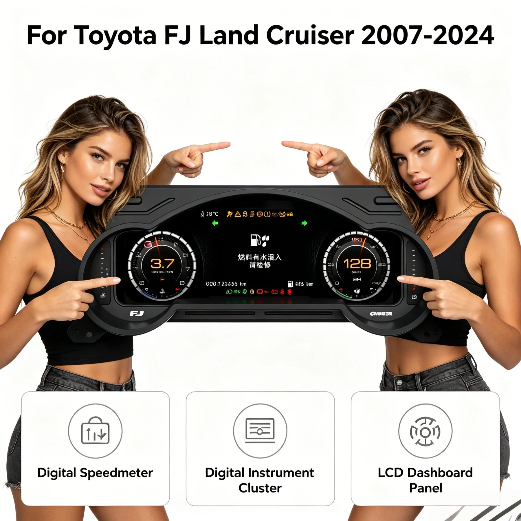 12.3 INCH Dashboard For Toyota Land Cruiser FJ 2007-2024 Car LCD Instrument Cluster Digital Panel Speedmeter Head Unit Screen
12.3 INCH Dashboard For Toyota Land Cruiser FJ 2007-2024 Car LCD Instrument Cluster Digital Panel Speedmeter Head Unit Screen