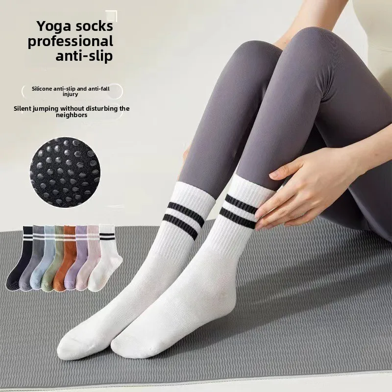3 Pairs of Yoga Socks, Medium Length Socks, Pure Cotton Anti Slip Silicone Indoor Fitness Pilates, Women's Sports Socks Wholesal
3 Pairs of Yoga Socks, Medium Length Socks, Pure Cotton Anti Slip Silicone Indoor Fitness Pilates, Women's Sports Socks Wholesal