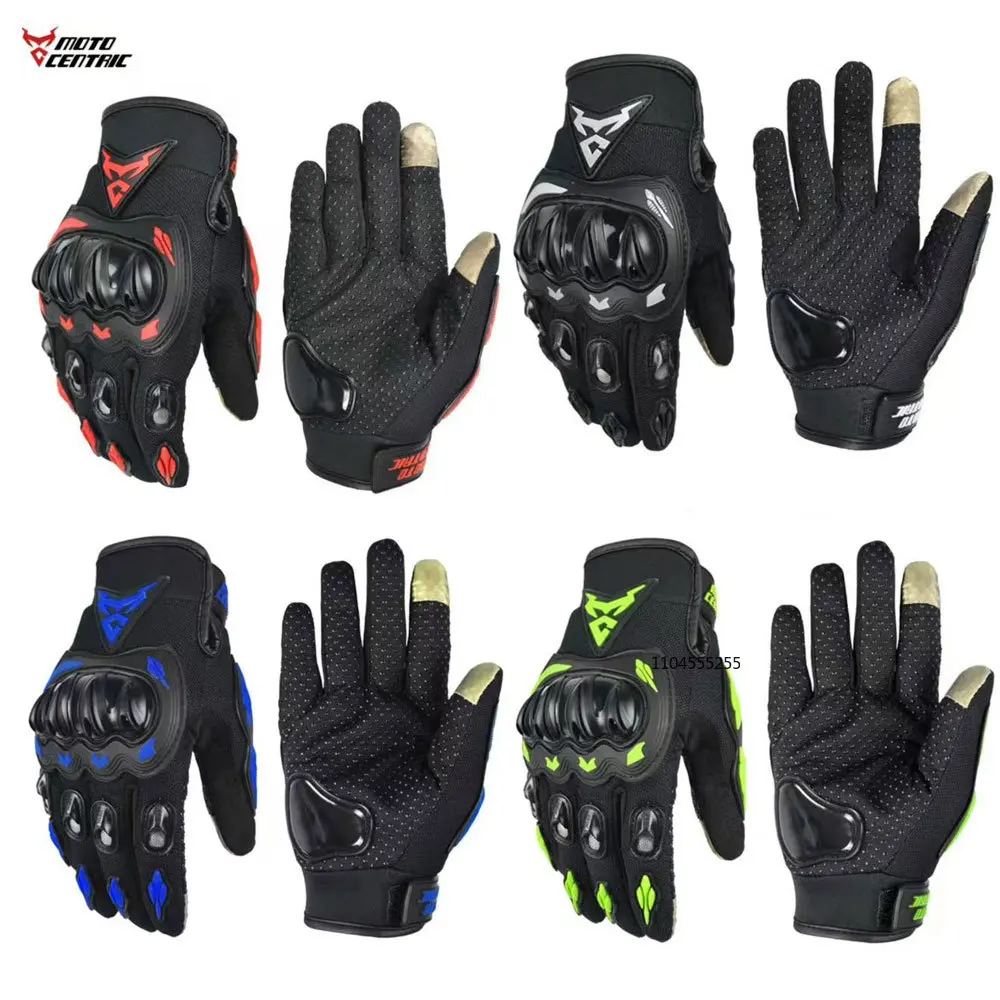 MOTOCENTRIC Full-finger Motorcycle GlovesTouch Screen Outdoor Off-road Cycling Protection Anti-fall Motorcycle Finger Gloves
MOTOCENTRIC Full-finger Motorcycle GlovesTouch Screen Outdoor Off-road Cycling Protection Anti-fall Motorcycle Finger Gloves