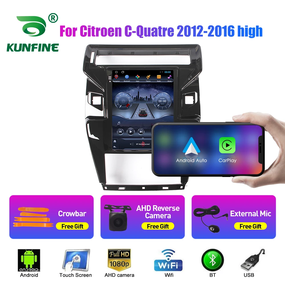 9.7 Inch Tesla Style 2 Din Android Car Radio For Citroen C-Quatre 12-16lowStereo Car Multimedia Video Player DVD GPS Navigation
9.7 Inch Tesla Style 2 Din Android Car Radio For Citroen C-Quatre 12-16lowStereo Car Multimedia Video Player DVD GPS Navigation
