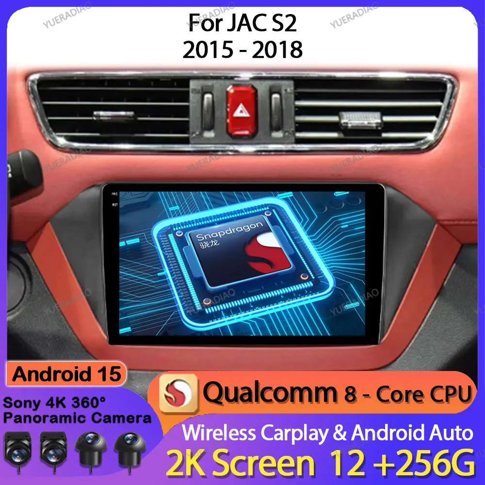 Android 15 Car Radio For JAC S2 2015 - 2018 QLED 4G LTE 5G WIFI Head Unit Multimedia Stereo Video Player GPS NAVI Qualcomm 2DIN
Android 15 Car Radio For JAC S2 2015 - 2018 QLED 4G LTE 5G WIFI Head Unit Multimedia Stereo Video Player GPS NAVI Qualcomm 2DIN