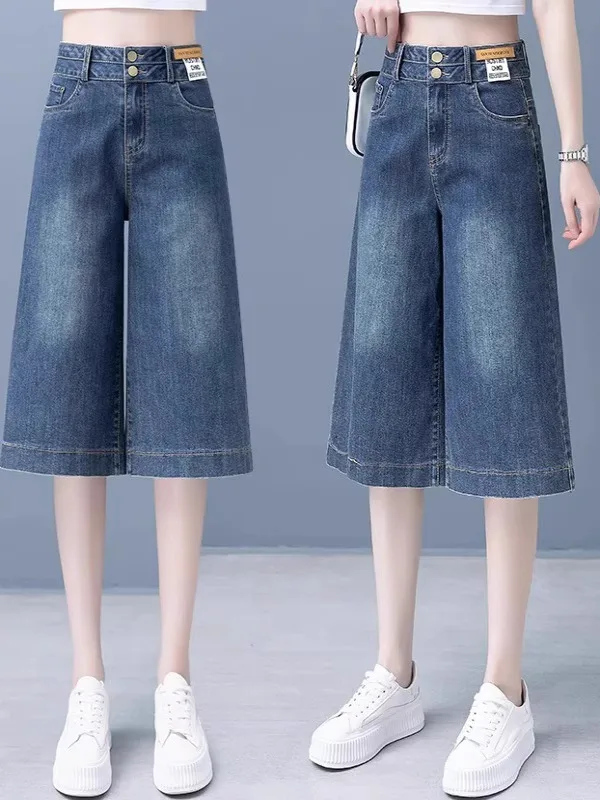Summer Thin High Waist Loose Wide Leg Jeans orts Women's Five-Part Pants Casual Straight Cut Seven-Foot Length Blue Denim
Summer Thin High Waist Loose Wide Leg Jeans orts Women's Five-Part Pants Casual Straight Cut Seven-Foot Length Blue Denim