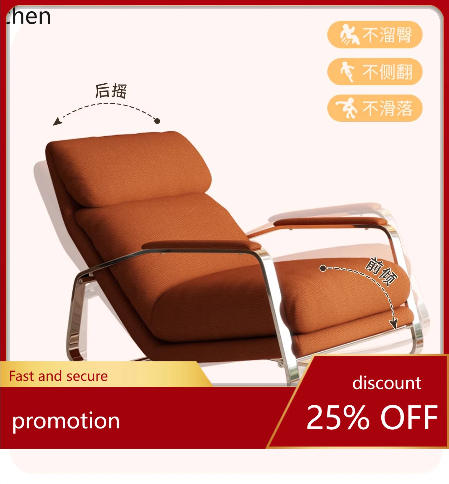 ZML Rocking Chair Floating Rocking Leisure Chair Bedroom Living Room Relaxing Sofa Rocking Chair
ZML Rocking Chair Floating Rocking Leisure Chair Bedroom Living Room Relaxing Sofa Rocking Chair