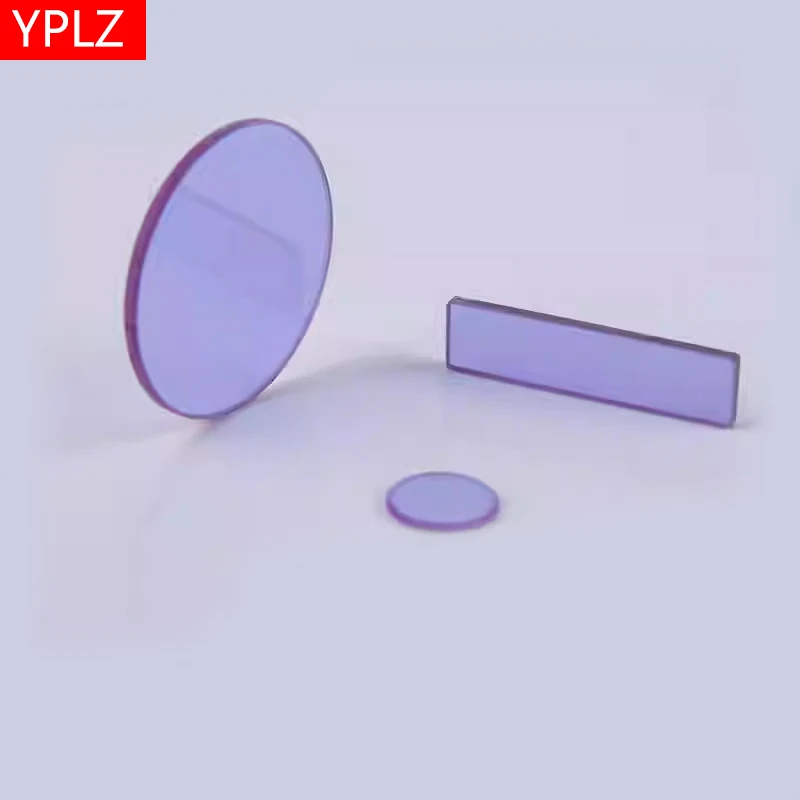 Glass wavelength calibration using filter and spectrophotometer wavelength calibration verification
Glass wavelength calibration using filter and spectrophotometer wavelength calibration verification