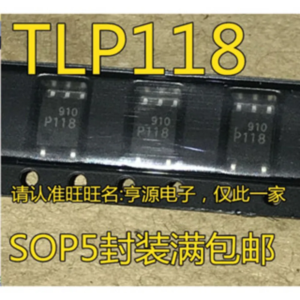 TLP118 P118 20M Power Relay In Stock
TLP118 P118 20M Power Relay In Stock