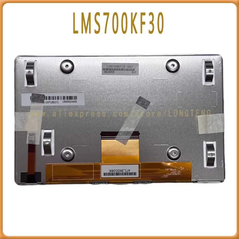 LMS700KF30 LMS700KF30-001 LMS700KF30-002 Original Brand New 7 inch for LM5700KF30 navigation & speedometer LCD Display screen
LMS700KF30 LMS700KF30-001 LMS700KF30-002 Original Brand New 7 inch for LM5700KF30 navigation & speedometer LCD Display screen