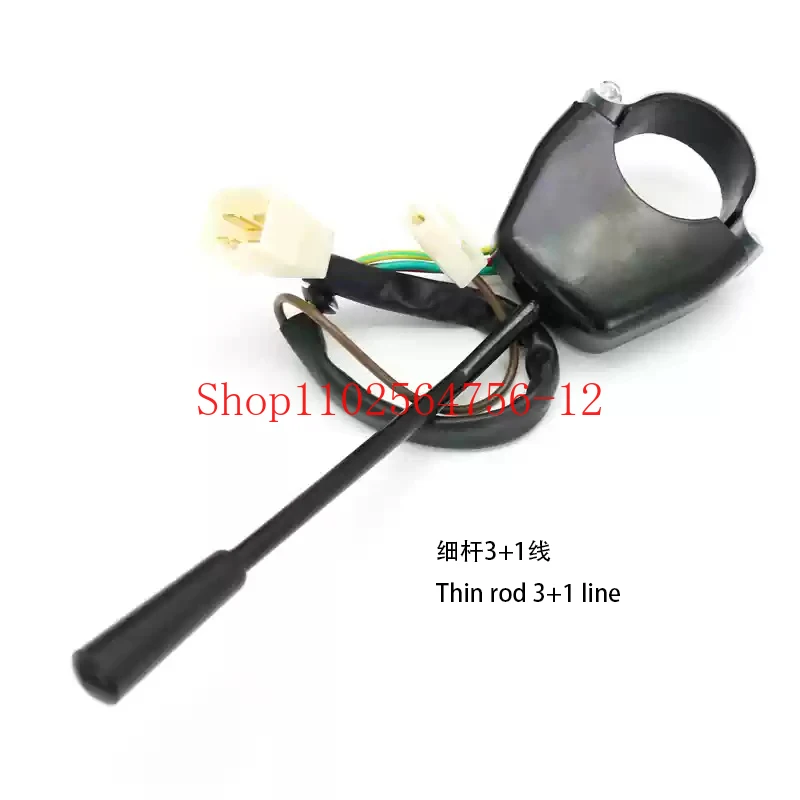Forklift Turn Signal Switch JK802A Is Suitable for: Helihang Fork Longgong Liugong Tailifu and Other 1-10T Forklifts
Forklift Turn Signal Switch JK802A Is Suitable for: Helihang Fork Longgong Liugong Tailifu and Other 1-10T Forklifts