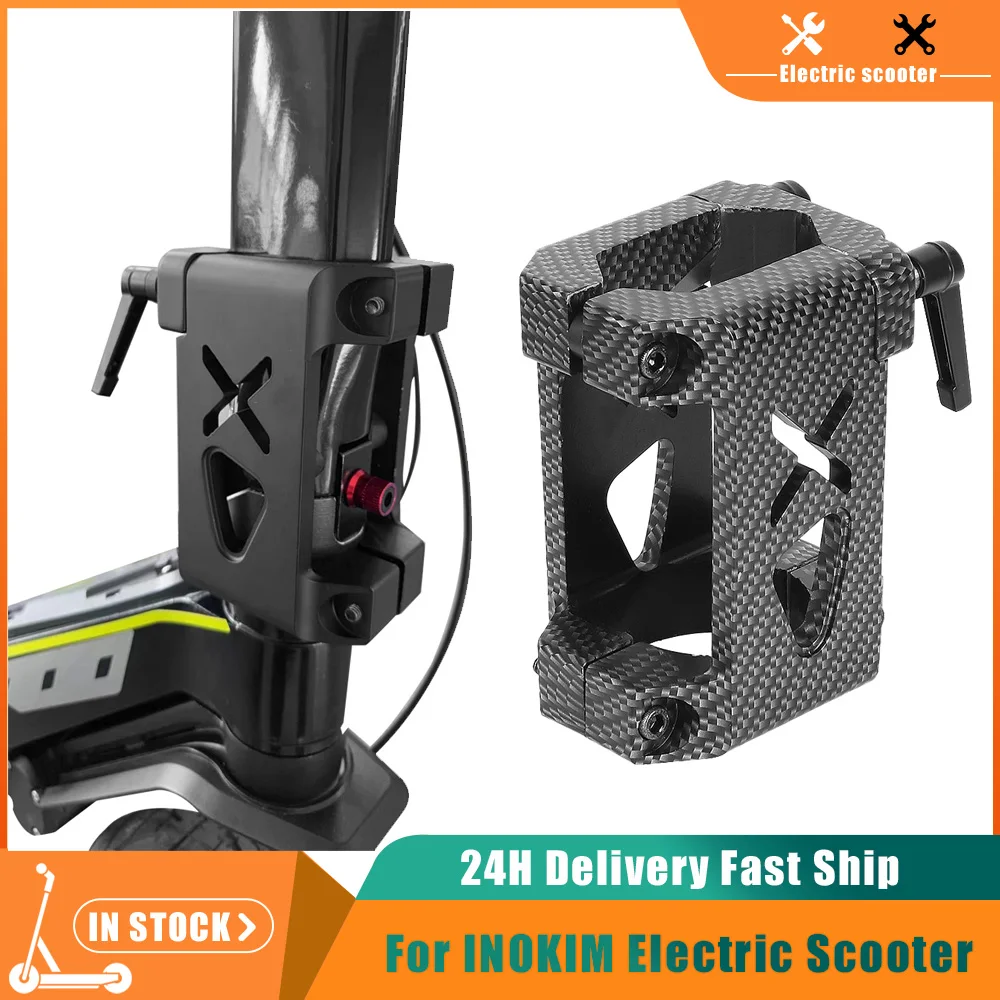 Extra Enhanced Clamp Upgraded Non-foldable Locking for INOKIM OXO OX Electric Scooter Rugged Lock of Vertical Stem Parts
Extra Enhanced Clamp Upgraded Non-foldable Locking for INOKIM OXO OX Electric Scooter Rugged Lock of Vertical Stem Parts