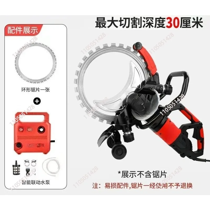 For XYL-9500W High Frequency Brushless Ring Saw High Power Cutting Machine Ring Saw Concrete Wall Cutting Machine
For XYL-9500W High Frequency Brushless Ring Saw High Power Cutting Machine Ring Saw Concrete Wall Cutting Machine