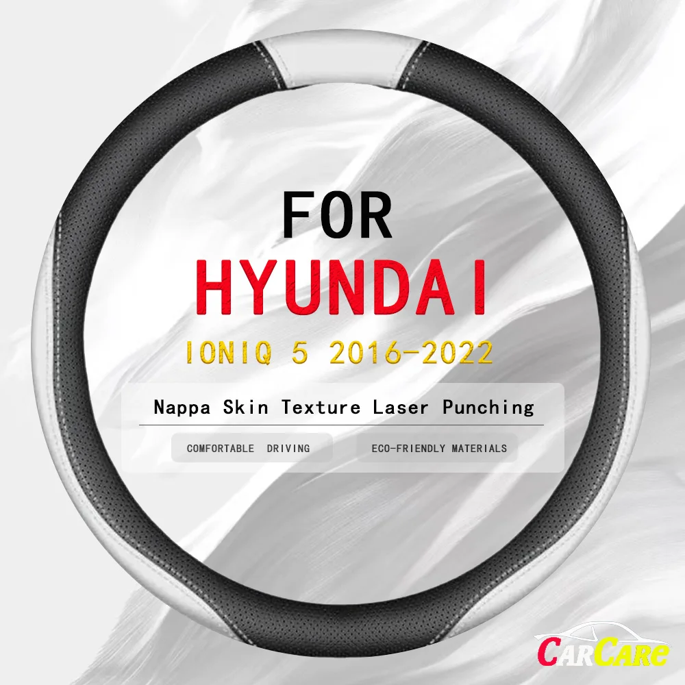 Для Hyundai Ioniq 5 2016 2017 2018 2019 2020 2021 2022 автомобильный чехол на руль D-образной формы из углеродного волокна + кожи автоаксессуары
Для Hyundai Ioniq 5 2016 2017 2018 2019 2020 2021 2022 автомобильный чехол на руль D-образной формы из углеродного волокна + кожи автоаксессуары
