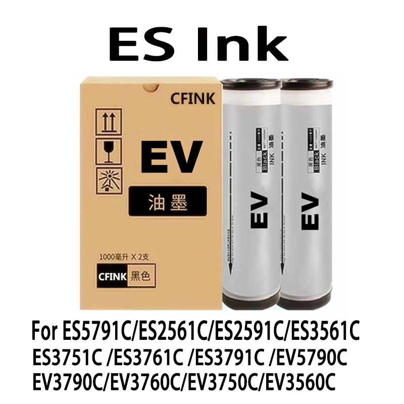 For Riso ES nk Cartridge For Riso ES5791C/ES2561C/ES2591C/ES3561C/EV3790C/EV3760C/EV3750C/EV3560C/ES3751C ES3761C Printer
For Riso ES nk Cartridge For Riso ES5791C/ES2561C/ES2591C/ES3561C/EV3790C/EV3760C/EV3750C/EV3560C/ES3751C ES3761C Printer