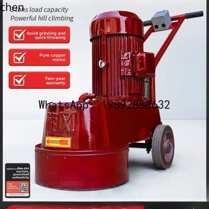 JX 350 Small Household Terrazzo Diamond Grinding Machine 250 Concrete Cement Floor Grinding and Polishing Machine
JX 350 Small Household Terrazzo Diamond Grinding Machine 250 Concrete Cement Floor Grinding and Polishing Machine