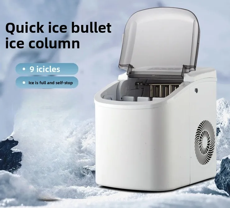 Ice-making Capacity 12kg/24H Small Household Portable Ice Maker Smart Mini Dormitory And Office Fully Automatic Ice Maker
Ice-making Capacity 12kg/24H Small Household Portable Ice Maker Smart Mini Dormitory And Office Fully Automatic Ice Maker