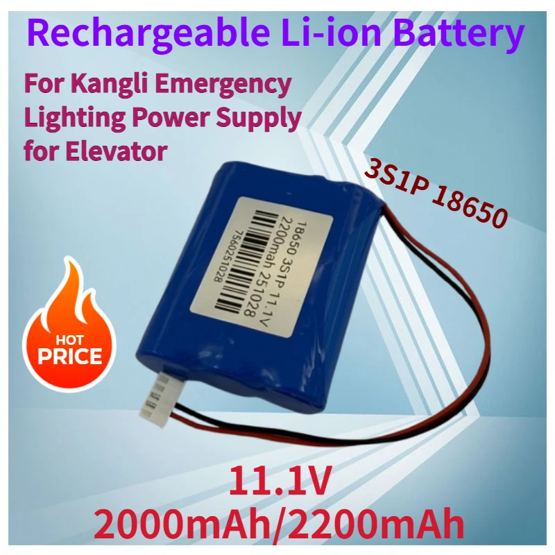 New 11.1V 2000mAh/2200mAh Replacement 3S1P 18650 Li-ion Battery Pack for Kangli Emergency Lighting Power Supply for Elevator
New 11.1V 2000mAh/2200mAh Replacement 3S1P 18650 Li-ion Battery Pack for Kangli Emergency Lighting Power Supply for Elevator