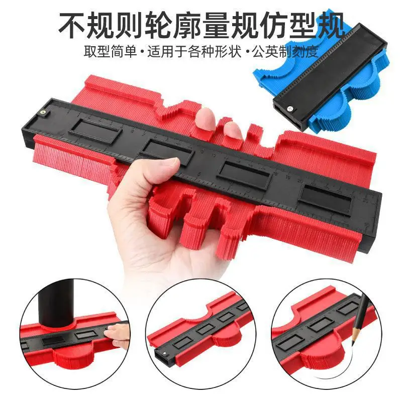 Ximeng multi-function type picker 5 inch 10 inch with lock widening profile gauge arc measurement large arc special-shaped ruler
Ximeng multi-function type picker 5 inch 10 inch with lock widening profile gauge arc measurement large arc special-shaped ruler