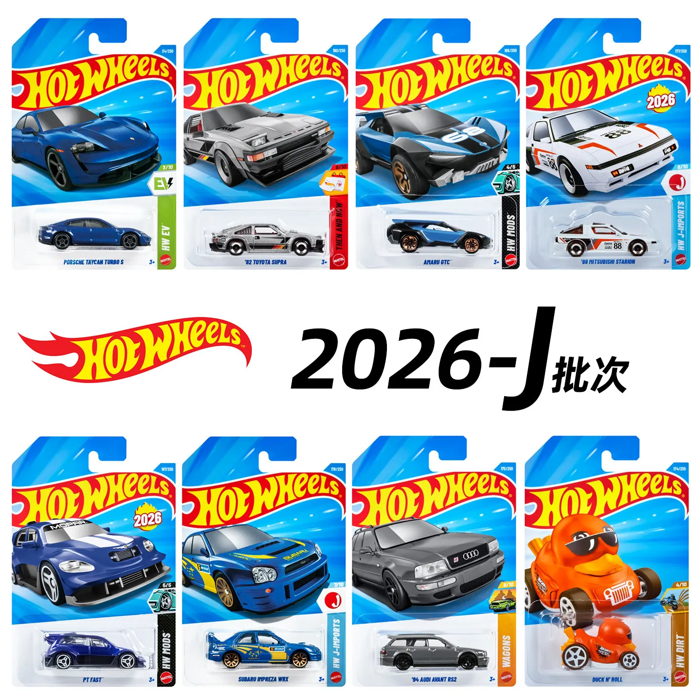 In Stock Hot Wheels 1/64 Mainline Series 2026 J Case SUBARU IMPREZA WRX 88 MITSUBISHI STARION Collect Car Diecast Vehicle Model
In Stock Hot Wheels 1/64 Mainline Series 2026 J Case SUBARU IMPREZA WRX 88 MITSUBISHI STARION Collect Car Diecast Vehicle Model