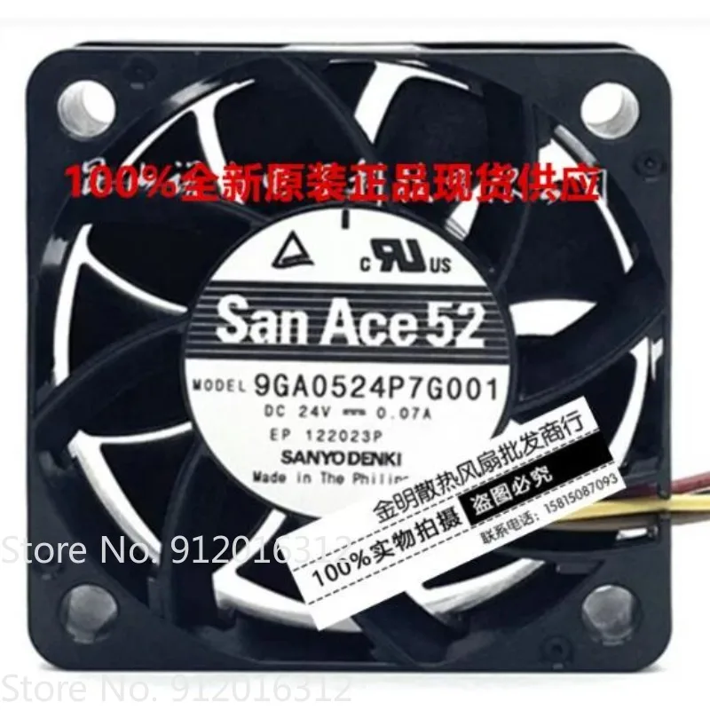 Вентилятор охлаждения постоянного тока Sanyo 5CM 9GA0524P7G001 DC24V 0.07A PWM 5015
Вентилятор охлаждения постоянного тока Sanyo 5CM 9GA0524P7G001 DC24V 0.07A PWM 5015
