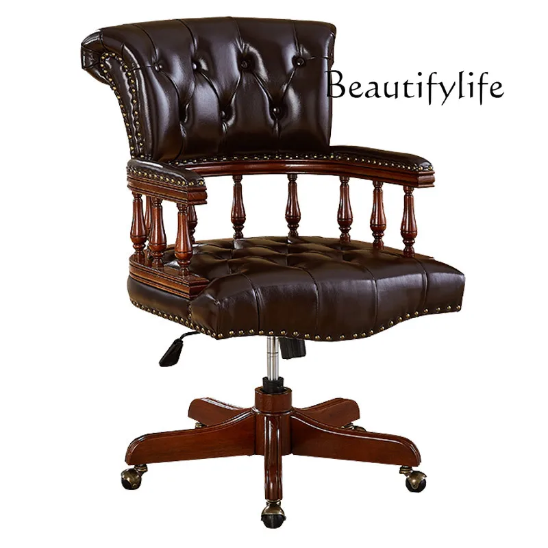 American solid wood rotating chair leather computer chair, home backrest live streaming host European lift chair
American solid wood rotating chair leather computer chair, home backrest live streaming host European lift chair