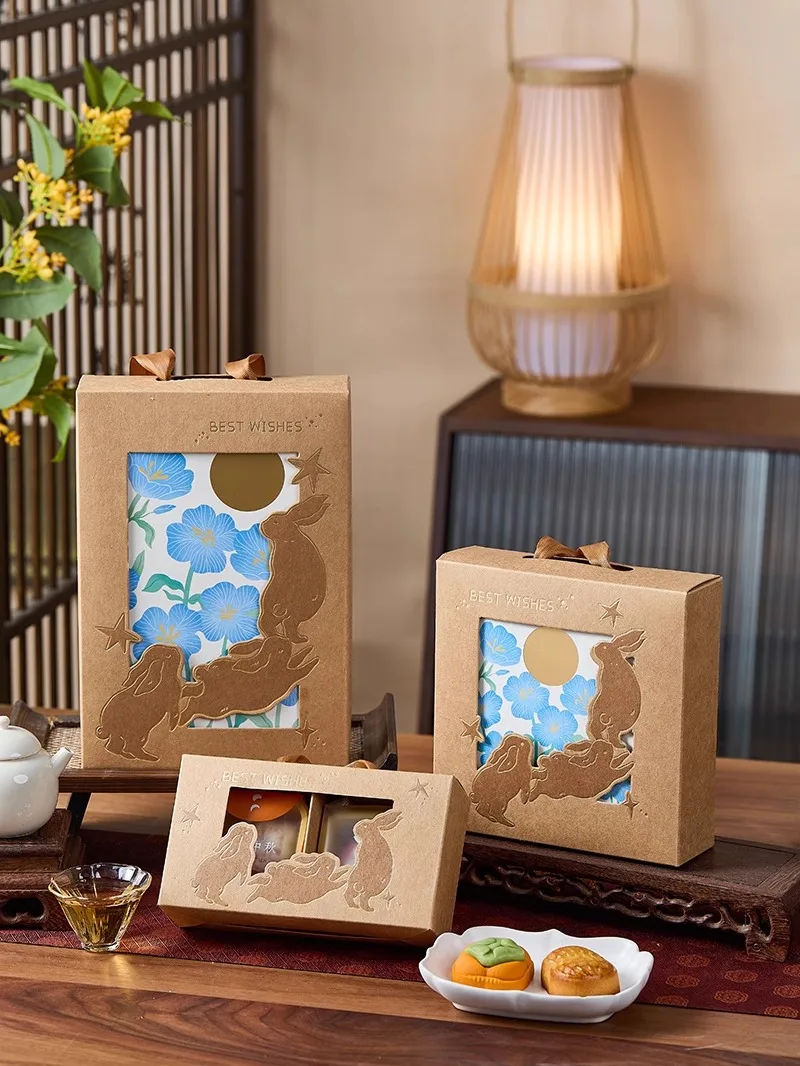 Retro Kraft Paper Mooncake Packaging Box 24 Pieces Heart Yolk Pastry Box Customizable Baking Classroom School Hotel Home
Retro Kraft Paper Mooncake Packaging Box 24 Pieces Heart Yolk Pastry Box Customizable Baking Classroom School Hotel Home