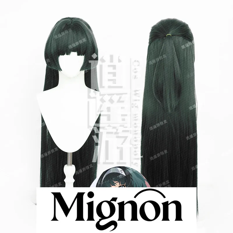 Zenless Zone Zero Yao Jiayin, парик для косплея, имитация кожи головы, полузавязанные волосы, подарок на Хэллоуин
Zenless Zone Zero Yao Jiayin, парик для косплея, имитация кожи головы, полузавязанные волосы, подарок на Хэллоуин