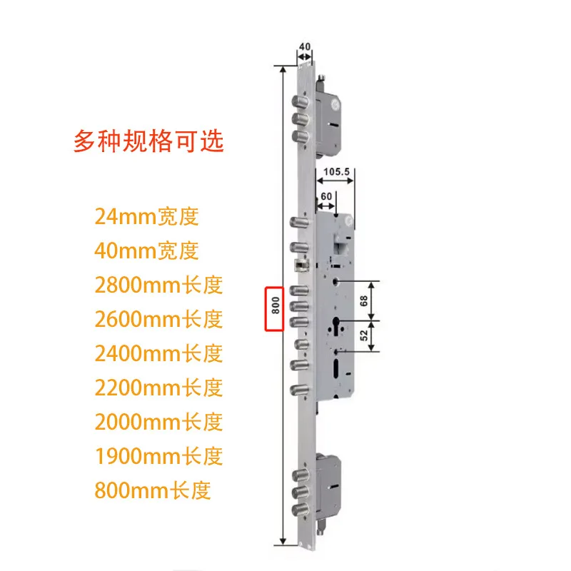 Multi-point lock body anti-theft door Dabawang 7068 smart body automatic fingerprint lock password universal
Multi-point lock body anti-theft door Dabawang 7068 smart body automatic fingerprint lock password universal