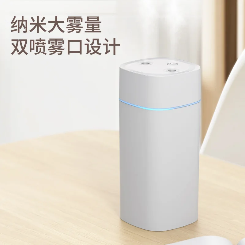 600ML Air Humidifier 2 Spray Ports Humidificador Double Mist Maker Aroma Diffuser USB Essential Oil Diffuser Car Air Freshener
600ML Air Humidifier 2 Spray Ports Humidificador Double Mist Maker Aroma Diffuser USB Essential Oil Diffuser Car Air Freshener