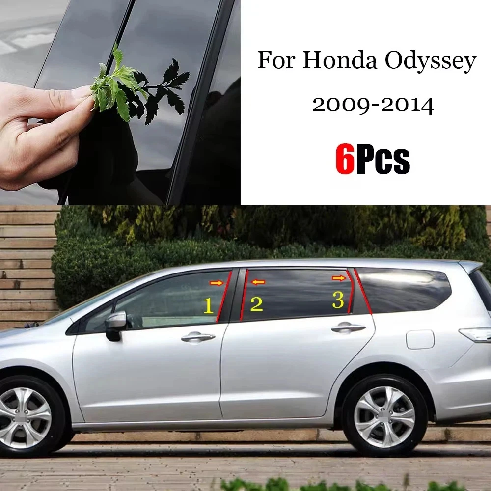 Для Honda Odyssey 2005-2010 (европейская и американская версии), модифицированная накладка на оконные стекла, ярко-черная наклейка на центральную стойку
Для Honda Odyssey 2005-2010 (европейская и американская версии), модифицированная накладка на оконные стекла, ярко-черная наклейка на центральную стойку