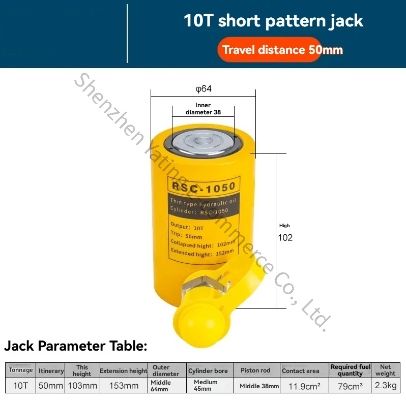 50mm Stroke 10T Split Type Short Hydraulic Jack Split Short Hydraulic Jack Cylinder Lifting Tool
50mm Stroke 10T Split Type Short Hydraulic Jack Split Short Hydraulic Jack Cylinder Lifting Tool