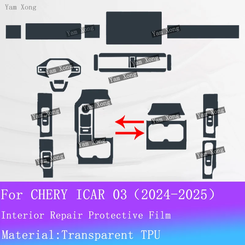 for CHERY ICAR 03 JAECOO J6 Interior Transparent Film Sticker Center Console Navigation Screen & Gear Panel Protection Film
for CHERY ICAR 03 JAECOO J6 Interior Transparent Film Sticker Center Console Navigation Screen & Gear Panel Protection Film