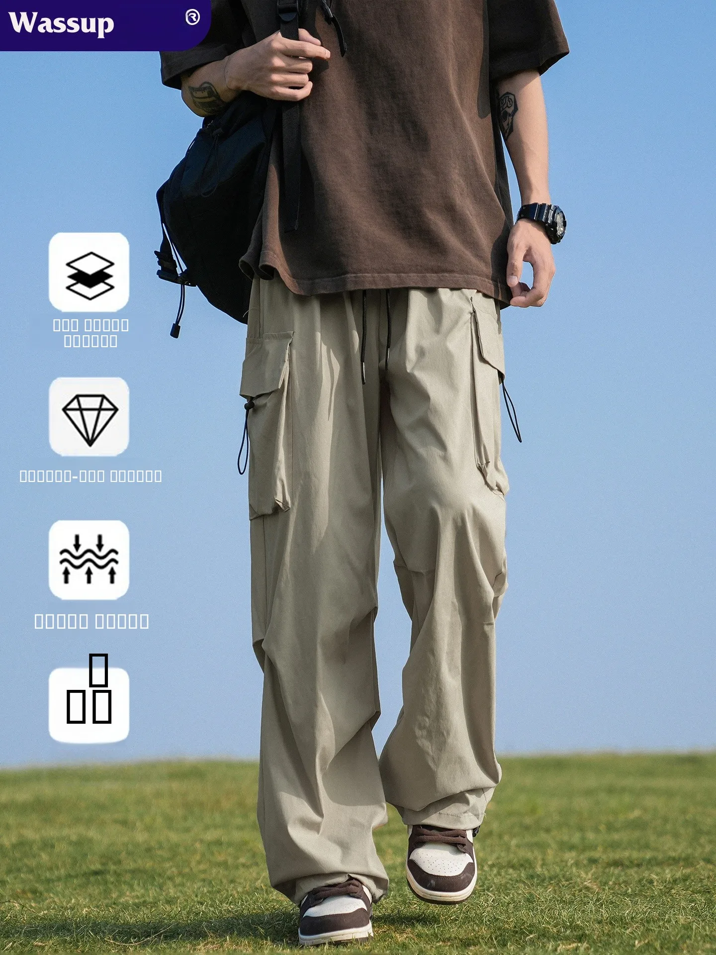 Мужские повседневные рабочие брюки Wassup Erika American Sle, летние модные быстросохнущие брюки прямого кроя, свободные длинные брюки
Мужские повседневные рабочие брюки Wassup Erika American Sle, летние модные быстросохнущие брюки прямого кроя, свободные длинные брюки