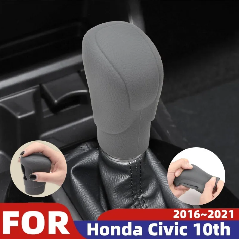 For Honda Civic 10th 2016 2017 2018 2019 2020 2021 Car Gear Shift Knob Cover Automatic Shift Handle Cover Decoration Accessories
For Honda Civic 10th 2016 2017 2018 2019 2020 2021 Car Gear Shift Knob Cover Automatic Shift Handle Cover Decoration Accessories