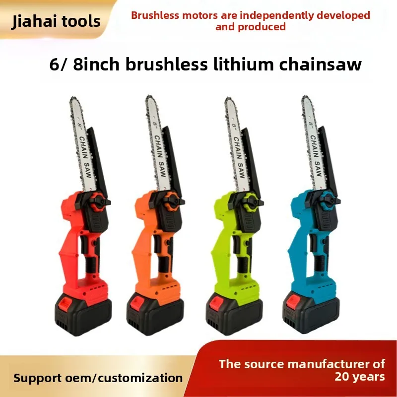 Brushless lithium chain saw 8 inch 6 inch charging portable handheld mini lithium battery small electric chain saw pruning saw
Brushless lithium chain saw 8 inch 6 inch charging portable handheld mini lithium battery small electric chain saw pruning saw