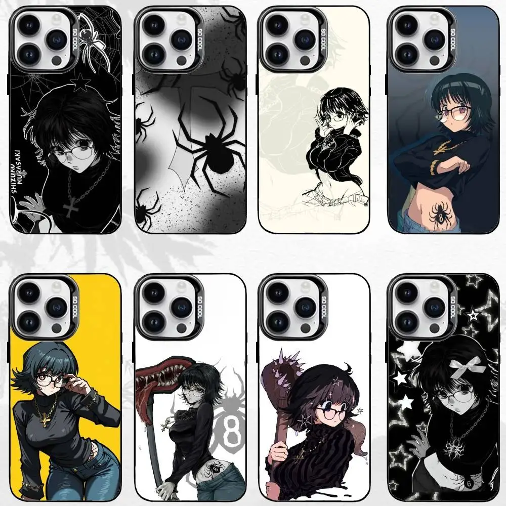S-Shizuku M-Murasaki Anime Phone Case For iPhone17,16,15,14,13,12,11 Plus,Pro Max Black Matte Shockproof Cover
S-Shizuku M-Murasaki Anime Phone Case For iPhone17,16,15,14,13,12,11 Plus,Pro Max Black Matte Shockproof Cover