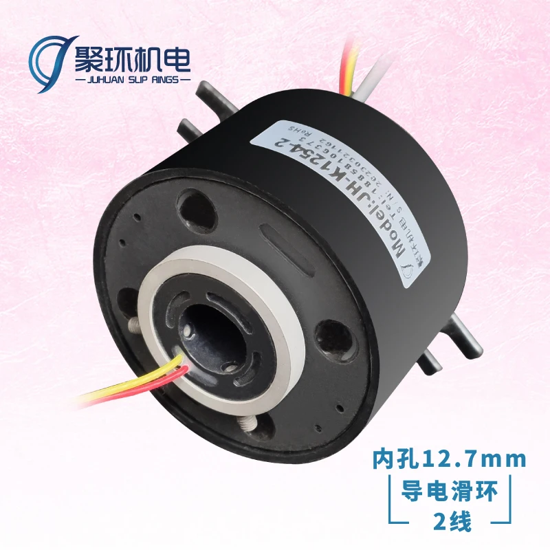 Slip Ring Conductive Slip Ring Aperture 12-38mm Hollow Shaft Collector Ring Rotating Motor Accessories
Slip Ring Conductive Slip Ring Aperture 12-38mm Hollow Shaft Collector Ring Rotating Motor Accessories