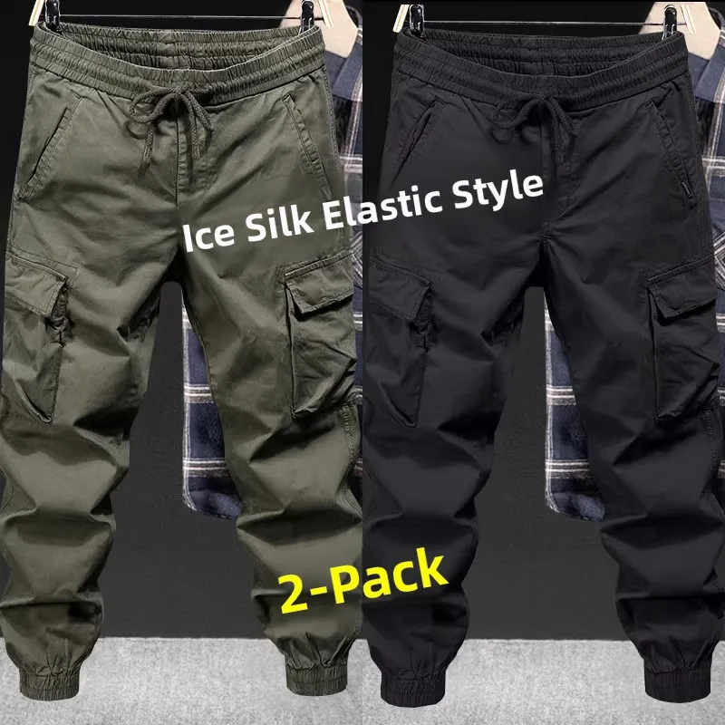 Men's Casual Work Trousers Spring Autumn Loose American Retro Wear Resistant Dirt Easy to Wear Work Pants Multi kets
Men's Casual Work Trousers Spring Autumn Loose American Retro Wear Resistant Dirt Easy to Wear Work Pants Multi kets
