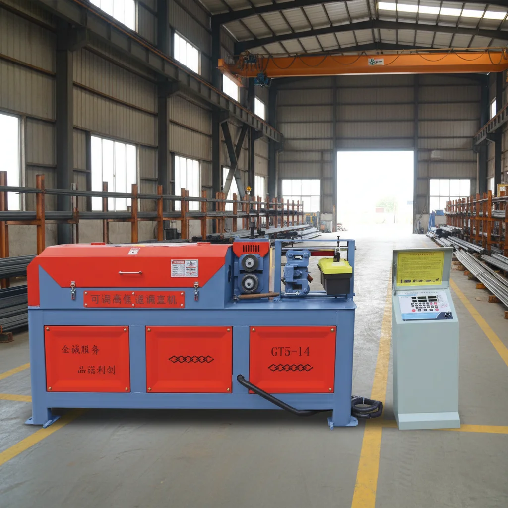 GT4-12 CNC Rebar Straightening And Cutting Machine Automatic Steel Bar Processing Equipment For Construction Use
GT4-12 CNC Rebar Straightening And Cutting Machine Automatic Steel Bar Processing Equipment For Construction Use